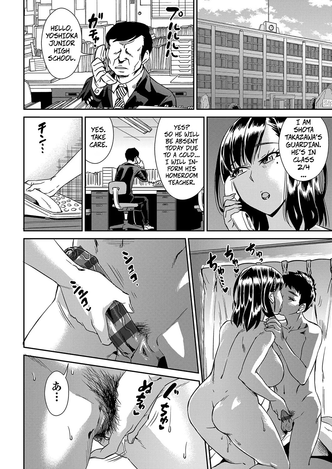 Hentai Manga Comic-on a stormy night-Read-34